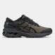 Asics Gel-Kayano 27 Gore-Tex Olive Black
