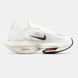 Nike Air Zoom Alphafly 2 White Black Sail