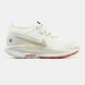 Nike Pegasus Trail 5 Gore-Tex Sail Beige Orange