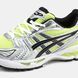 Asics Gel-Kayano 14 Silver Black Lime