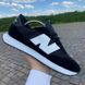 Кросівки New Balance 237 Black White 7773 фото 9