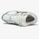 Nike V5 RNR White Metallic Silver, 36