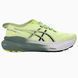 Asics Gel-Kayano 31 Lime Green Gradient