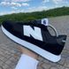 Кроссовки New Balance 237 Black White 7773 фото 8