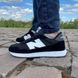 Кроссовки New Balance 237 Black White 7773 фото 1