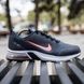 Кросівки Nike Air Max 270 Blue White Red 8840 фото 4