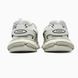 Balenciaga Track Light Beige, 36