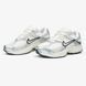 Nike V5 RNR White Metallic Silver, 36