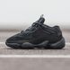 Adidas Yeezy 500 Utility Black