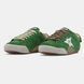 Golden Goose True Star Green White, 36