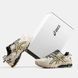 Asics Gel-Kahana 8 Birch Black Yellow