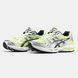 Asics Gel-Kayano 14 Silver Black Lime