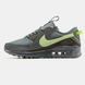 Nike Air Max 90 Terrascape Grey Green, 40