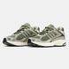 Adidas Response CL Olive Cream Grey