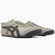 Onitsuka Tiger Mexico 66 Birch Brown