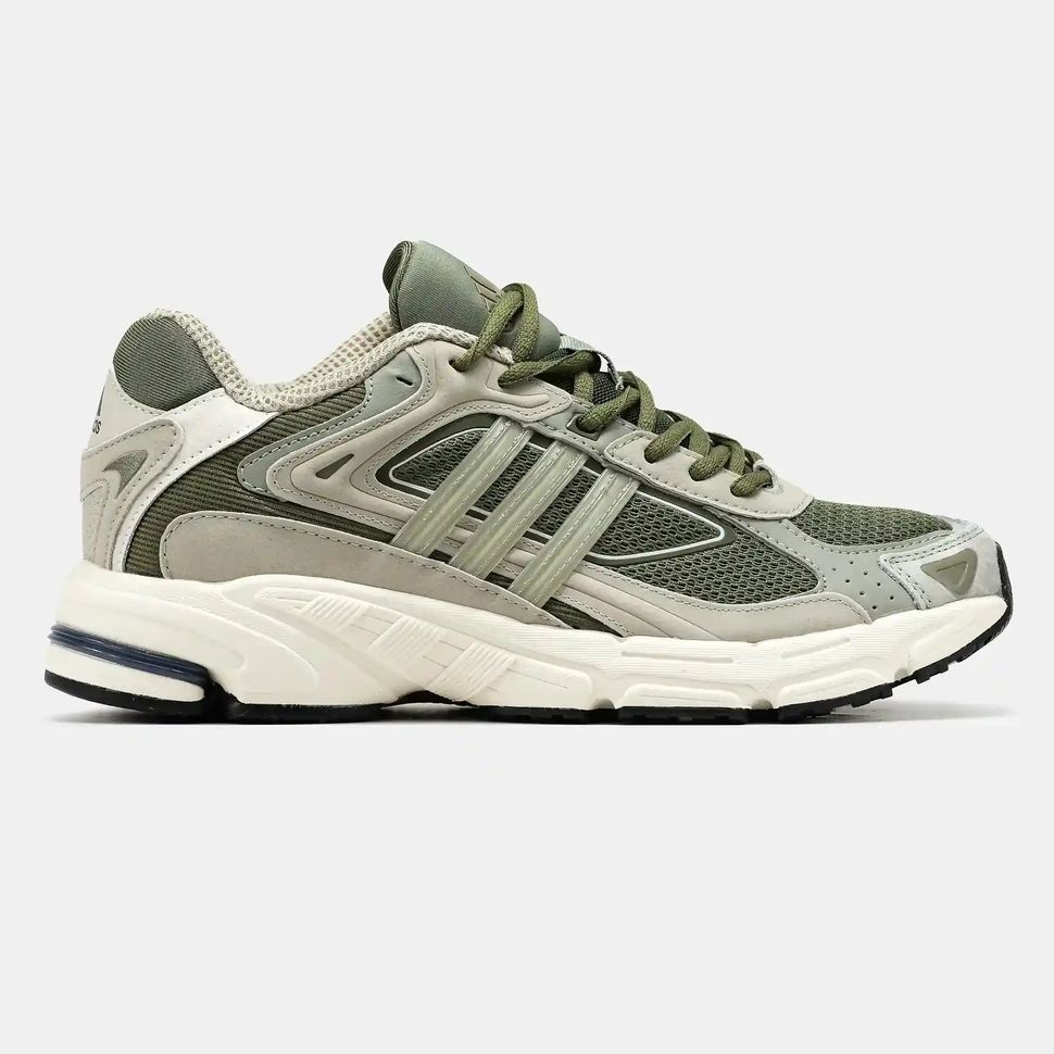 Adidas Response CL Olive Cream Grey