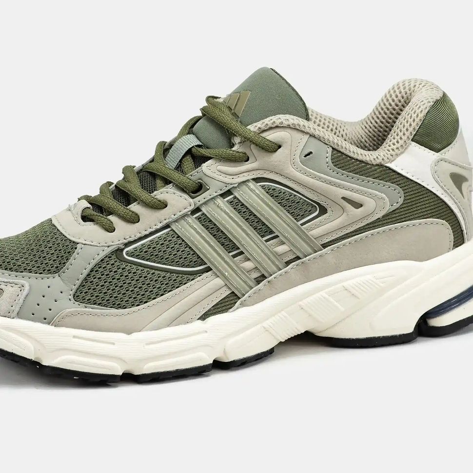 Adidas Response CL Olive Cream Grey