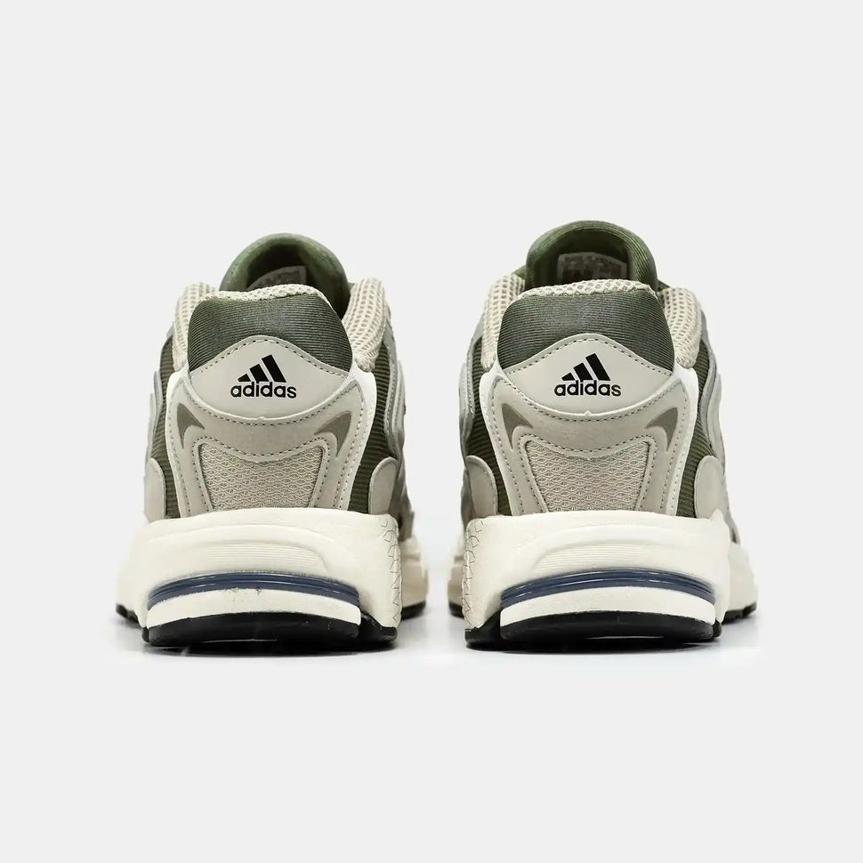 Adidas Response CL Olive Cream Grey