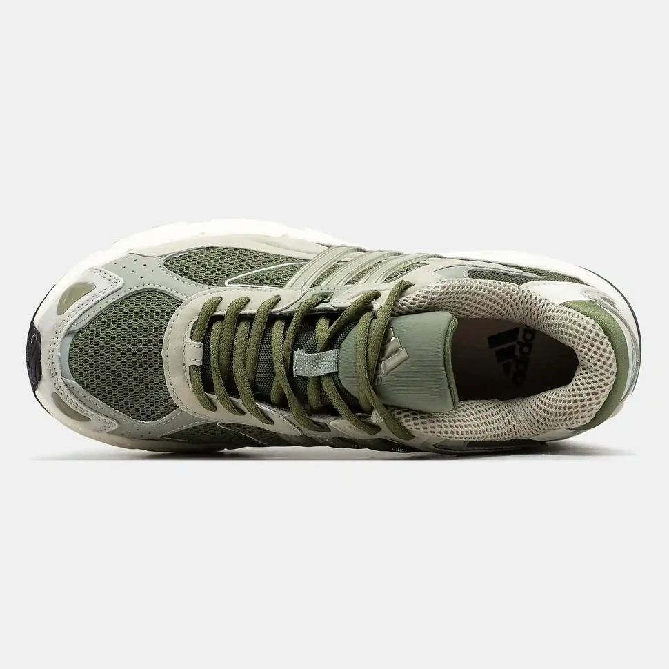 Adidas Response CL Olive Cream Grey