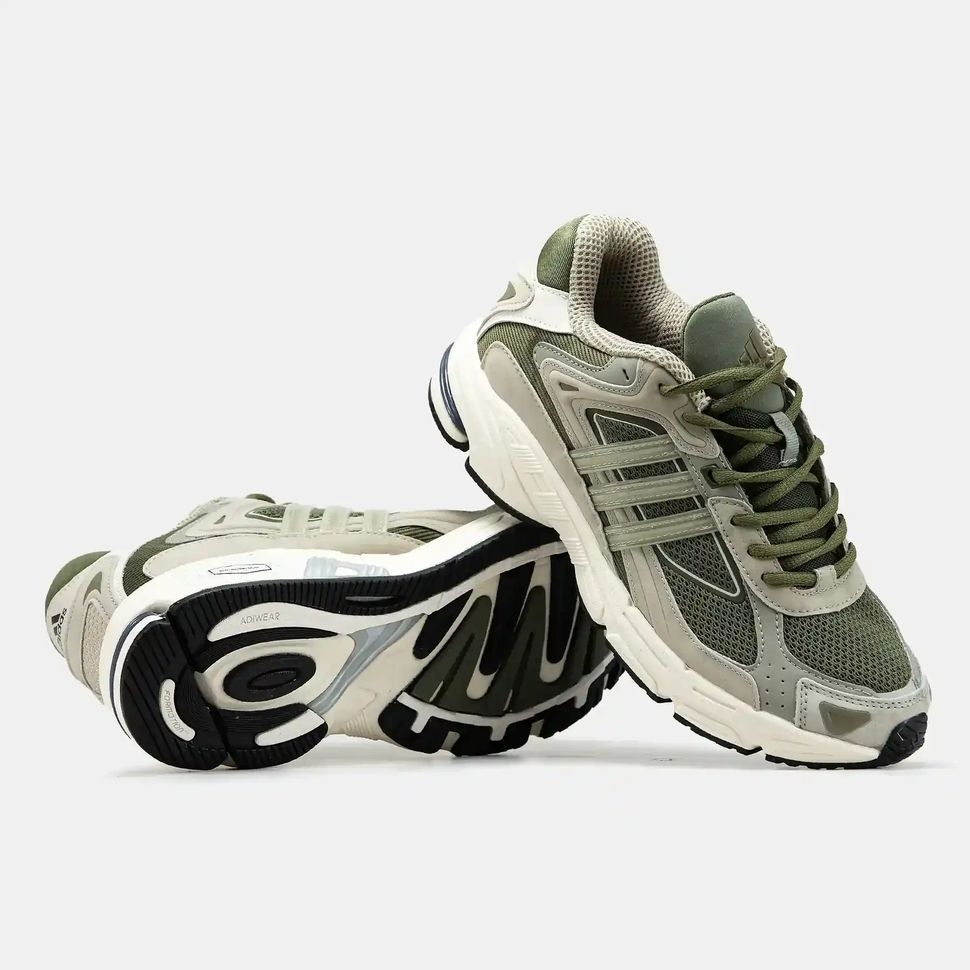 Adidas Response CL Olive Cream Grey
