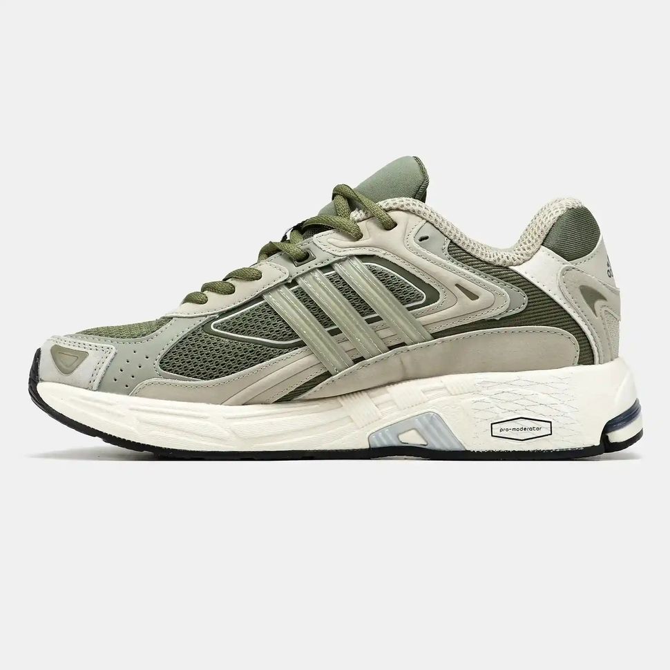 Adidas Response CL Olive Cream Grey