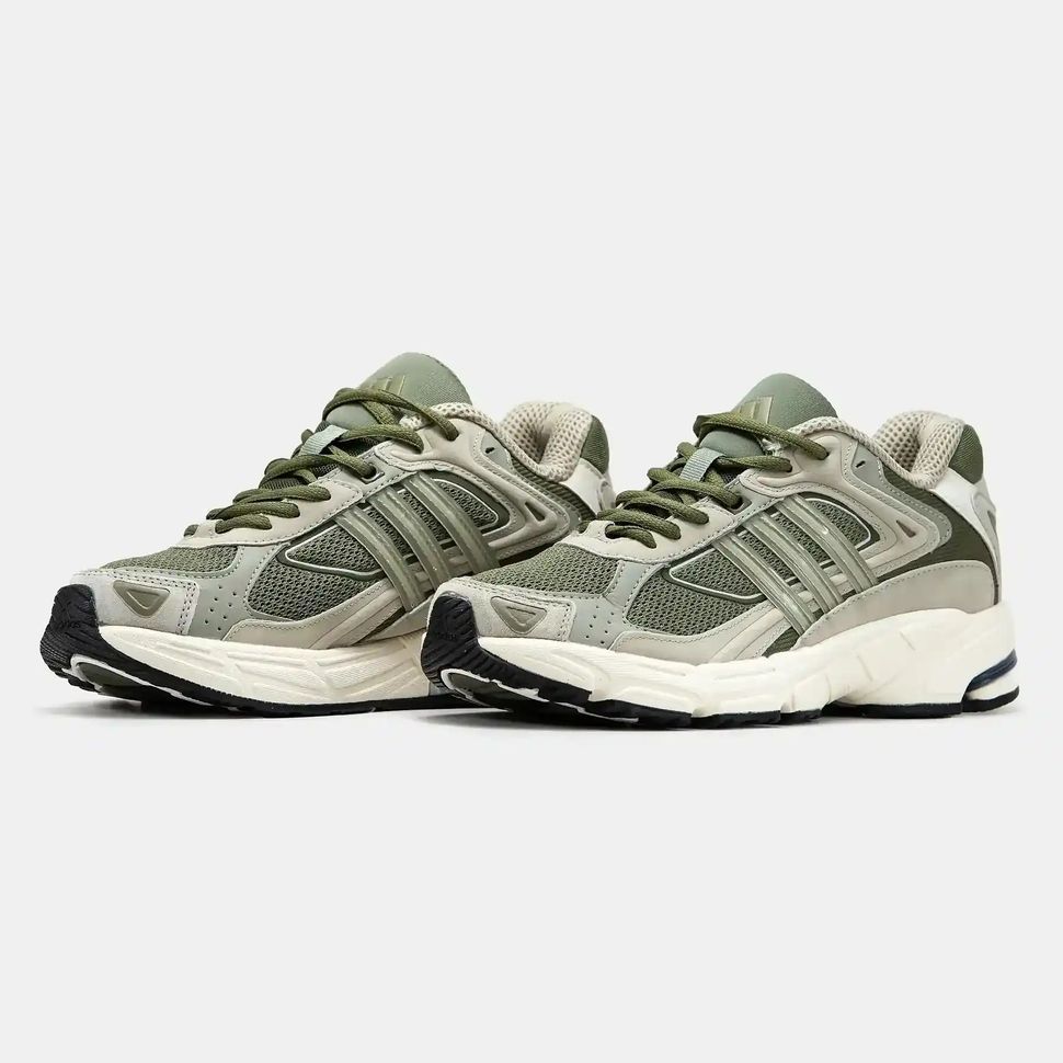 Adidas Response CL Olive Cream Grey