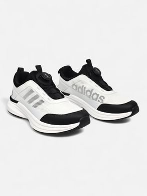Adidas Activeflex BOA White Black, 41