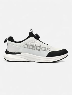 Adidas Activeflex BOA White Black, 41