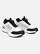 Adidas Activeflex BOA White Black, 41