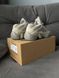 Кросівки Adidas Yeezy Boost 500 Grey 2662 фото 6