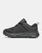 HOKA ONE ONE Tor Ultra Low GORE-TEX Black