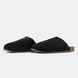 Adidas Adimule Black, 41