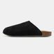 Adidas Adimule Black, 41