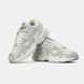 Adidas Astir Light Grey White, 41