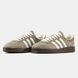 Adidas Spezial Grey White, 43