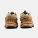 Nike Air Zoom Vomero Roam Khaki Gum