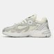 Adidas Astir Light Grey White