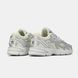 Adidas Astir Light Grey White, 41