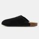 Adidas Adimule Black, 41