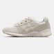 Asics Gel-Lyte III Cream Beige