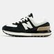 New Balance 574 Black White Suede Mesh, 40