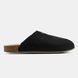 Adidas Adimule Black, 41