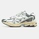 Mizuno Adventure White Grey Beige