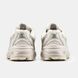 New Balance 530 White Cream