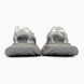 Balenciaga 3XL Mesh Grey Yellow