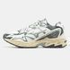Mizuno Adventure White Grey Beige