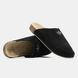 Adidas Adimule Black, 41