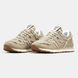 New Balance 574 x Miu Miu Beige Raw Edge