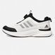 Adidas Activeflex BOA White Black, 41