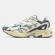Mizuno Adventure White Grey Beige